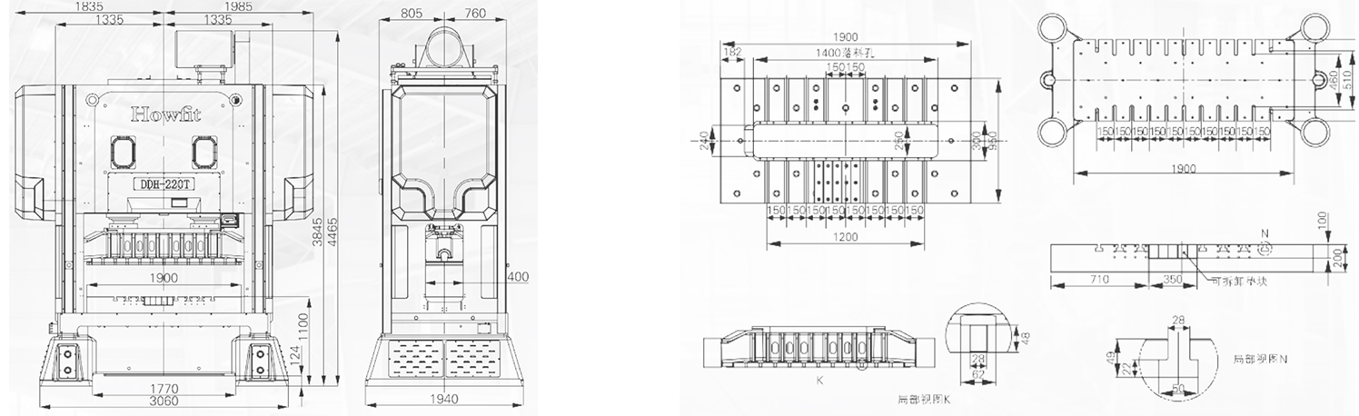 I-DDH-220T (2)