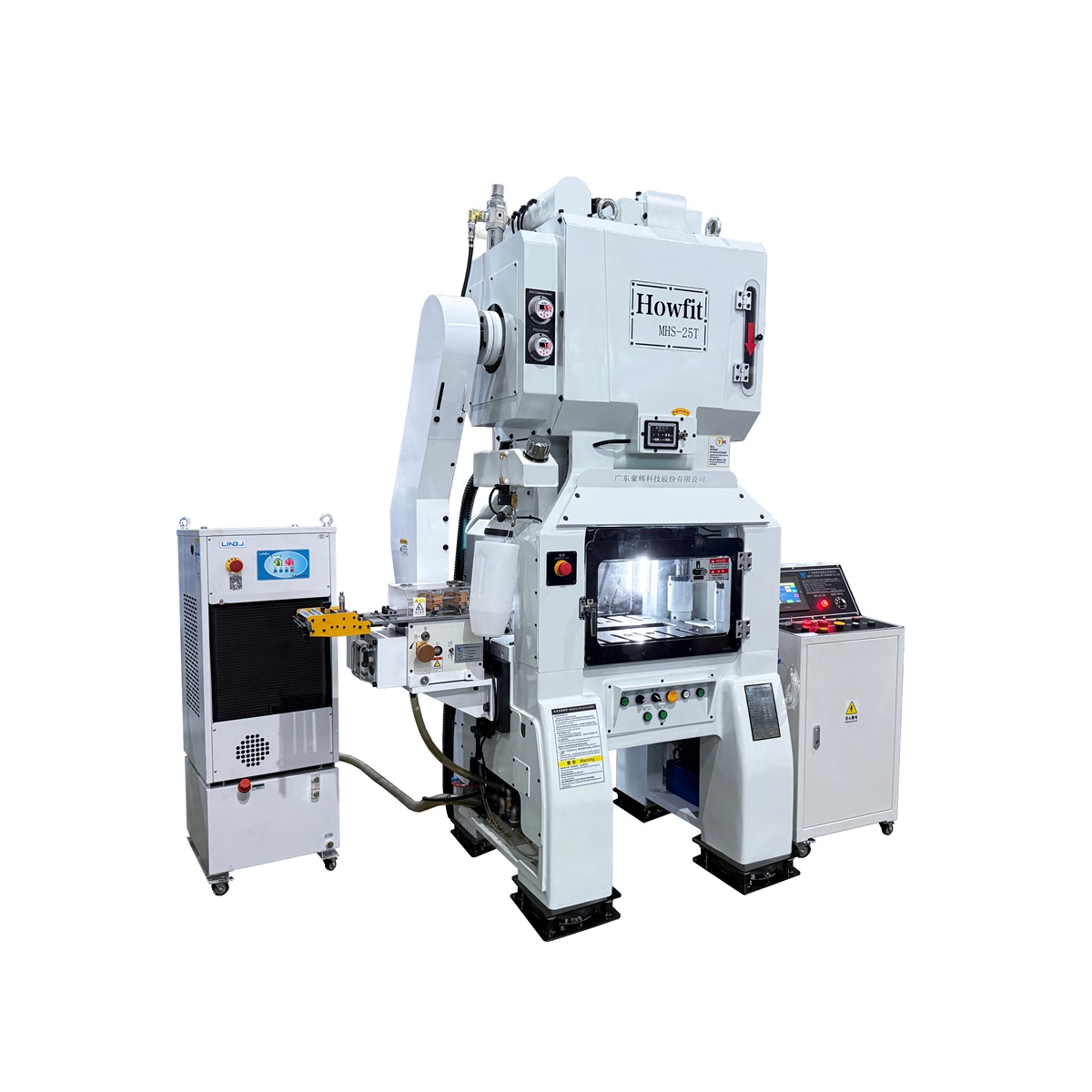 DHS-25T მაღალსიჩქარიანი შტამპის მანქანები