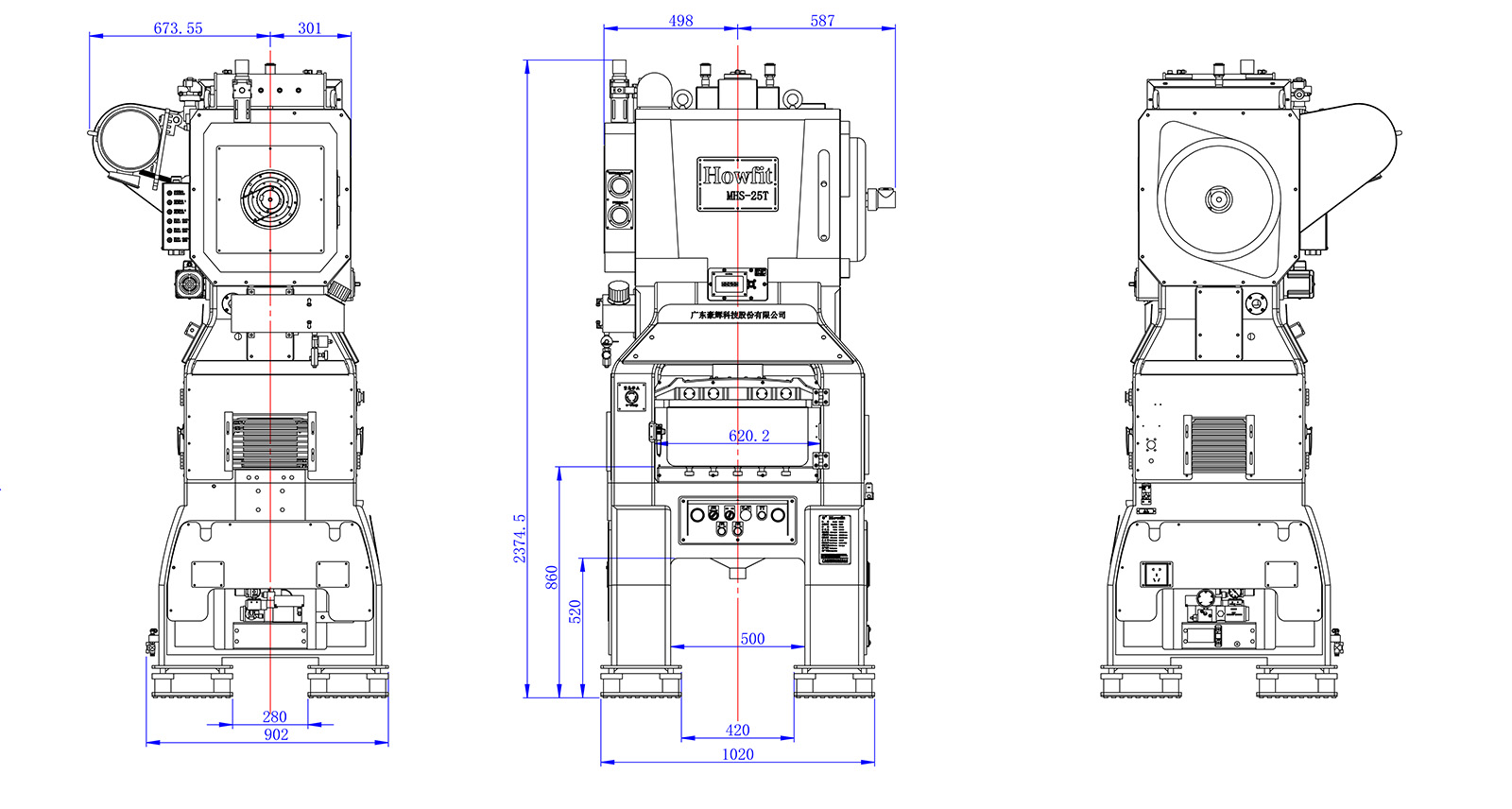 DHS25-LY-CD 冲床尺寸图